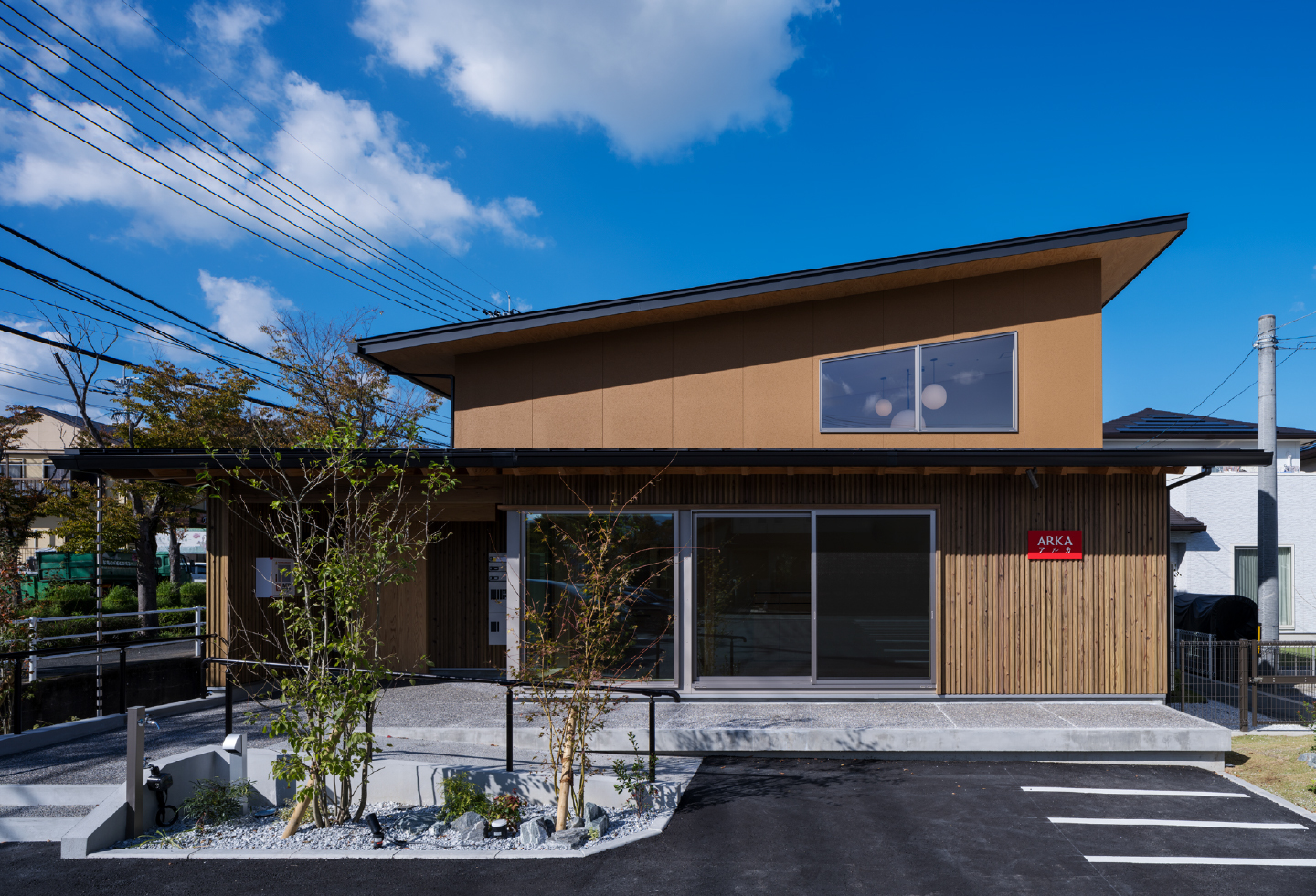 ARKAホスピタルホーム野方