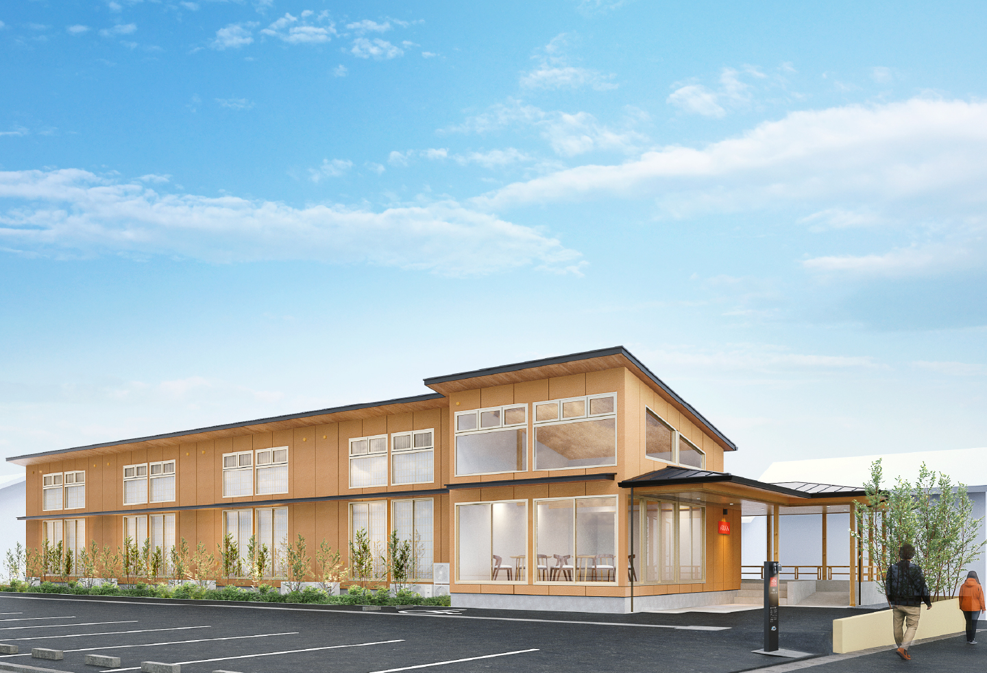 ARKAホスピタルハウス西都